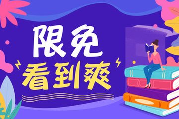 在菲律宾有必要办9G吗，其他签证在菲律宾能呆多长时间_菲律宾签证网